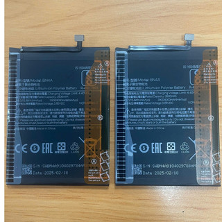  Pin Xiaomi Redmi Note 7 BN4A Zin Bảo Hành 6 Tháng 1 Đổi 1 