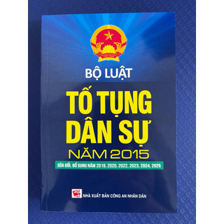 Sách- Bộ Luật Tố Tụng Dân Sự Năm 2015 Sửa Đổi, Bổ Sung Năm 2019,2020,2022,2023,2024,2025