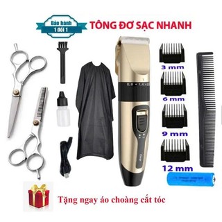 ( Tặng Kéo Cắt Tỉa Và Áo Choàng ) Tông Đơ Cắt Tóc CG - Đầu Sạc USB