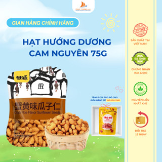   Hàng nhập khẩu chính ngạch từ công ty  Hạt hướng dương tẩm vị gạch cua giòn ngon không lo bóc vỏ gói 40g 75g 