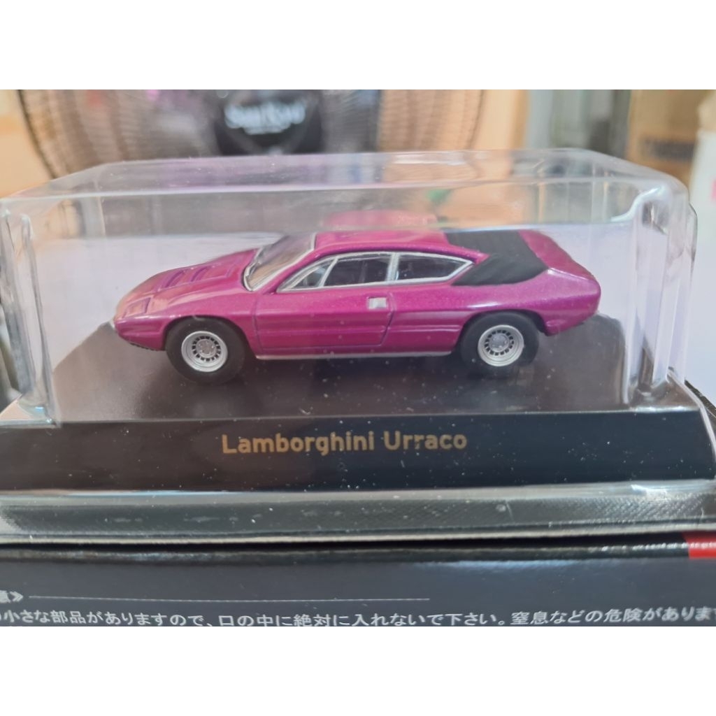 KYOSHO 1/64 - LAMBORGHINI URRACO RALLY MÀU TÍM