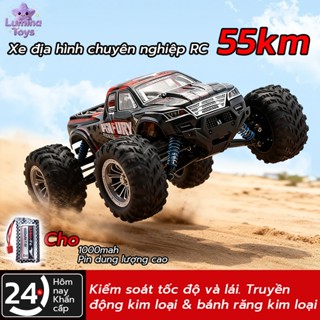 Xe Điều Khiển Từ Xa Tốc Độ Cao 2.4G 4WD Drift 9522-1 1/16 Quy Mô,  Quà Giáng Sinh, Đồ Chơi Cho Bé Trai, Sẵn Sàng Sử Dụn