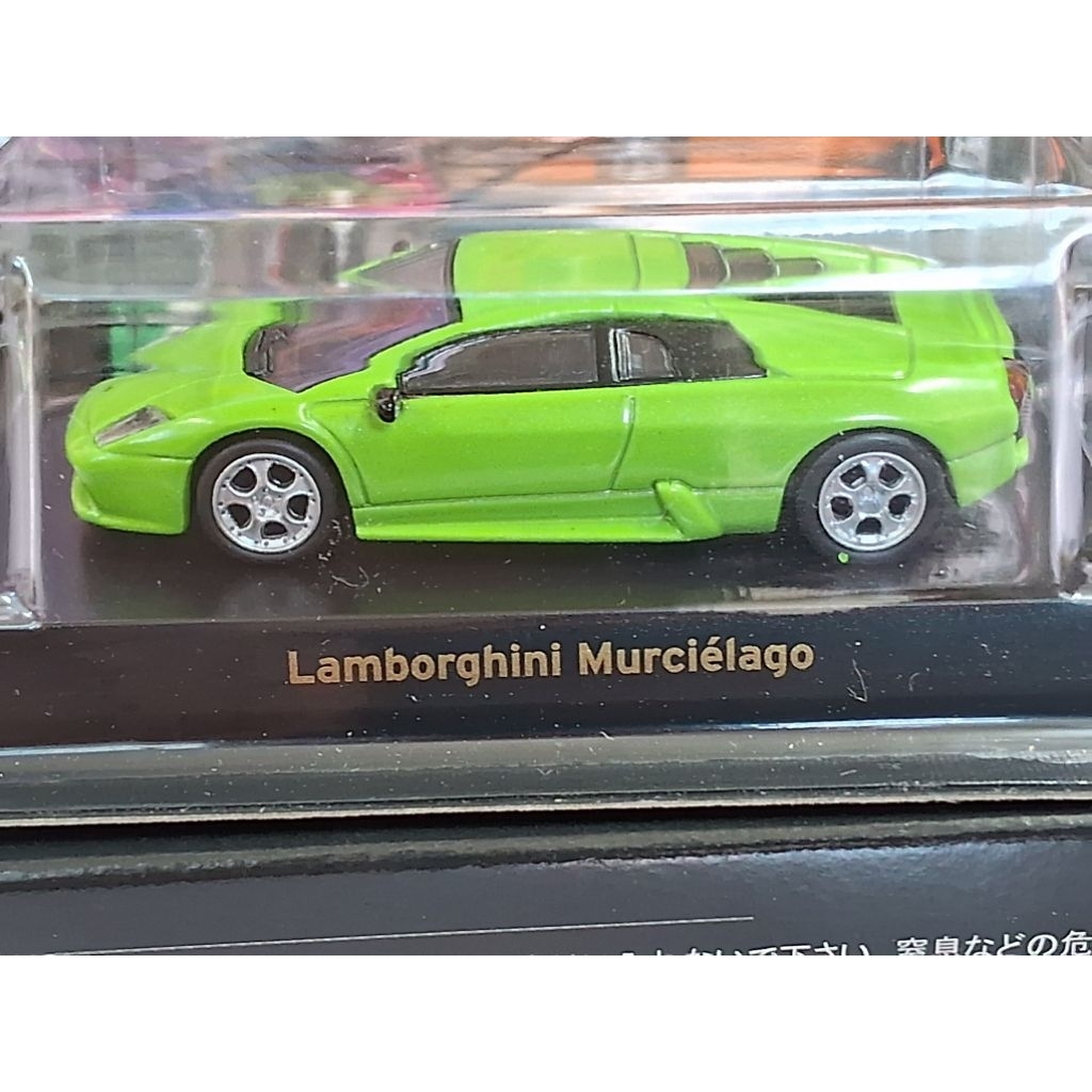 KYOSHO 1/64 - LAMBORGHINI MURCIELAGO MÀU XANH LÁ