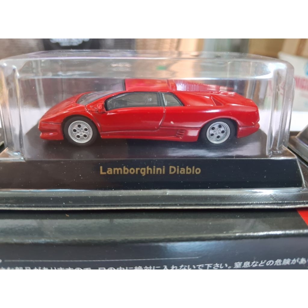 KYOSHO 1/64 - LAMBORGHINI DAIBLO MÀU ĐỎ
