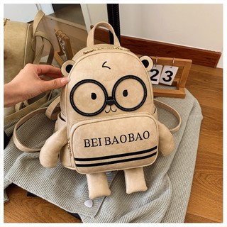 Balo BeiBaoBao  Thời Trang Họa Tiết Gấu Hàng Quảng Châu Cao Cấp - 8399