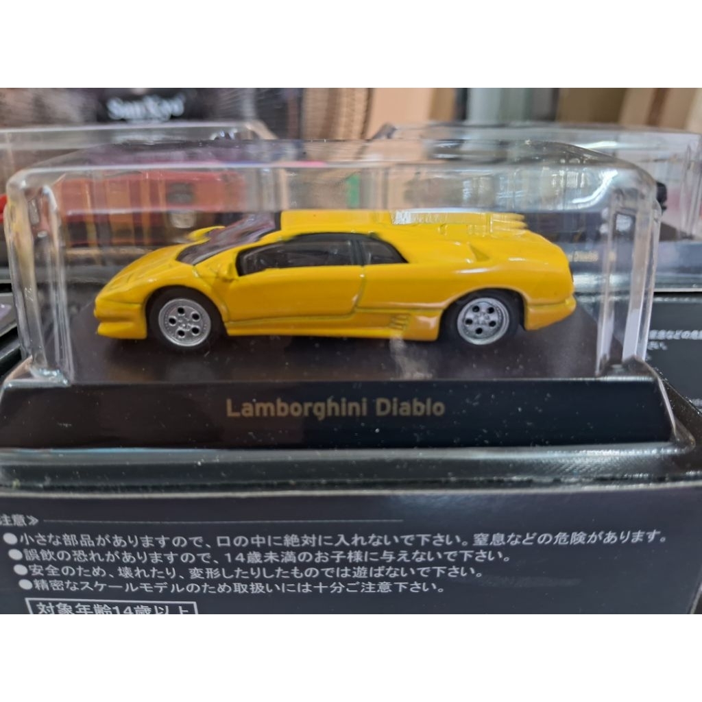 KYOSHO 1/64 - LAMBORGHINI DAIBLO MÀU VÀNG