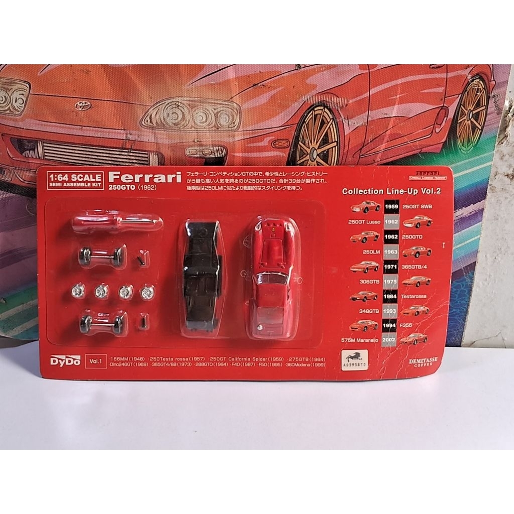 KYOSHO 1/64 -1962 FERRARI 250GTO