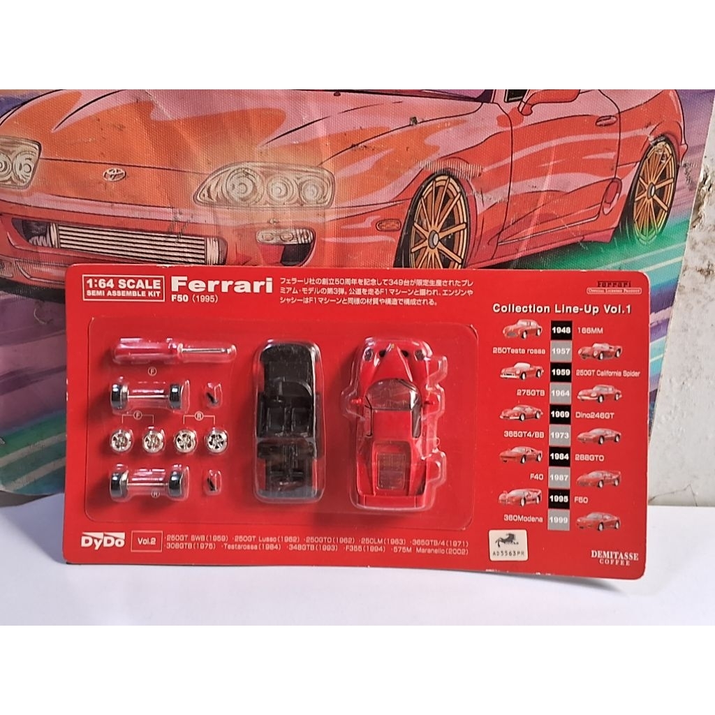 KYOSHO 1/64 - 1995 FERRARI F50