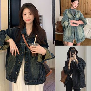  Áo Khoác Jean Nữ MIAA Dáng Rộng Chất Jean Mềm không phai màu xanh đen UNISEX BIGSIZE 