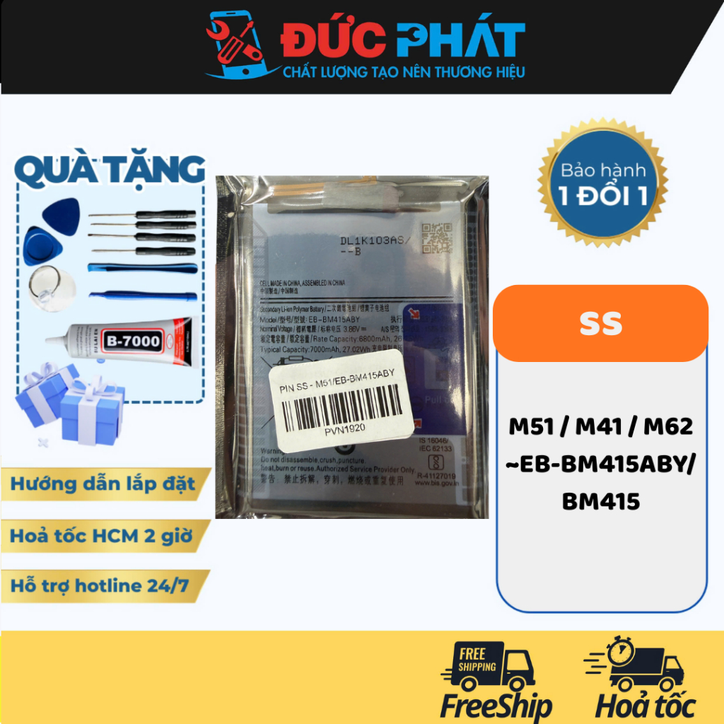 Pin SS M51 / M41 / M62 ~EB-BM415ABY/ BM415~ Zin (Tặng bộ sửa và keo dán)