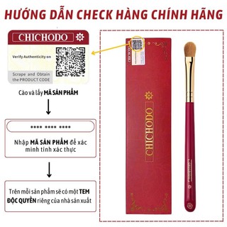 Cọ trang điểm phấn mắt Chichodo Eye Shadow lông mềm mại C113