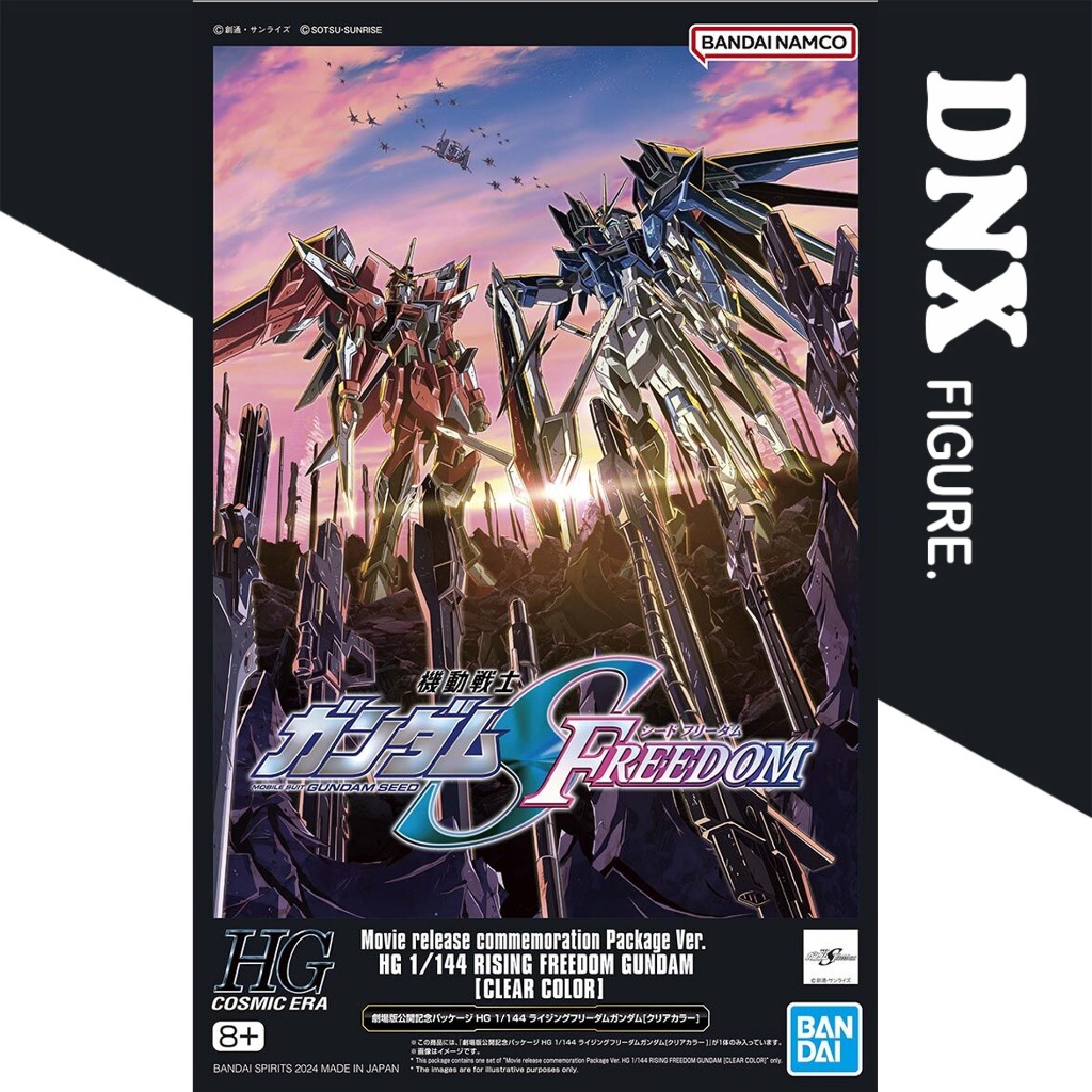 Mô hình lắp ráp HG CE 1/144 Rising Freedom Gundam Clear Color Movie Release Package Ver (New Seal)
