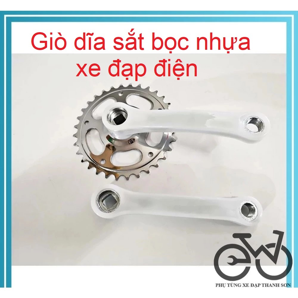 Giò dĩa sắt bọc nhựa xe đạp điện