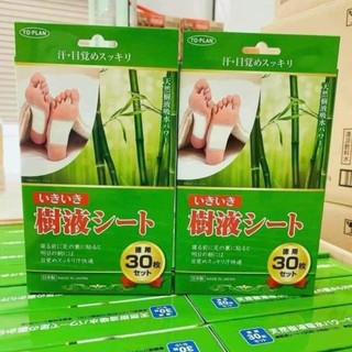 MIẾNG DÁN THẦN KỲ THẢI ĐỘC CHÂN TO-PLAN NHẬT BẢN
