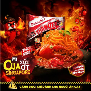 Combo 3 Omachi Thần Ớt Mì Cua Xốt Ớt Singapore - Mì cay Thần Ớt