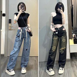  Quần bò ống suông nữ ELWYN quần jean suông nữ eo cạp cao thời trang thêu chữ 2 màu xanh đen ánh rêu size S M L SPG1 