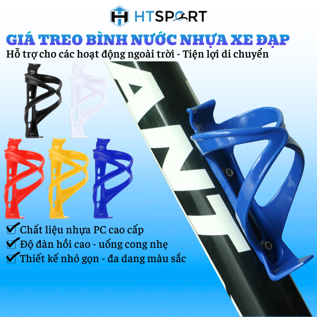 Giá Treo Bình Nước Nhựa Cho Xe Đạp Nhiều Màu Siêu Bền, Giá Đỡ Bình Nước Nhỏ Gọn, Tiện Lợi