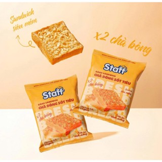  Thùng 40 bánh sandwich chà bông sốt tiêu 60g HSD 8-12 Ngày 