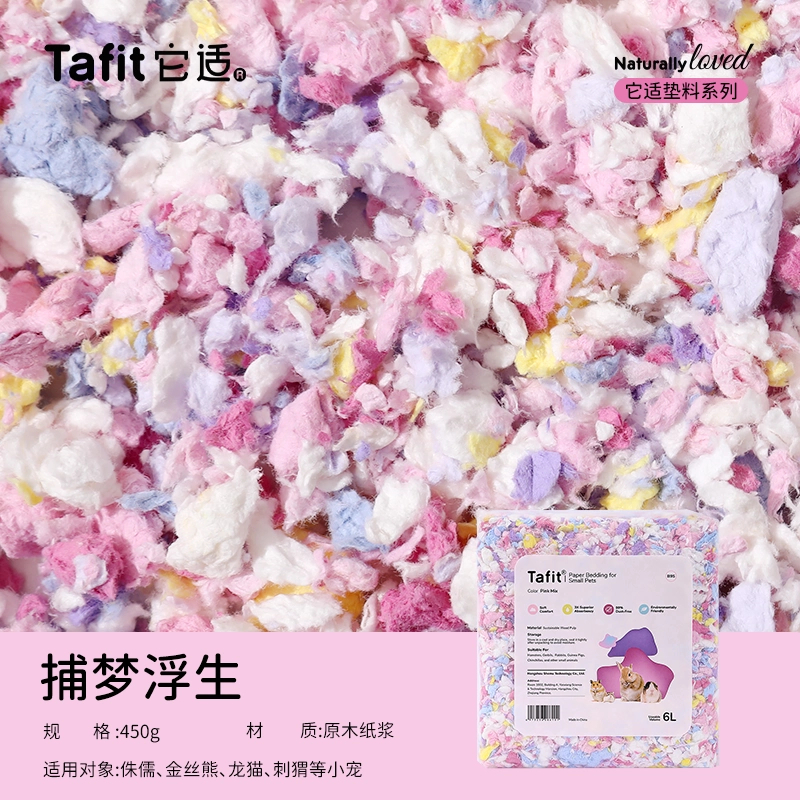 Giấy Lót Chuồng Hamster Tafit Lavish . Giấy Cao Cấp TAFIT 𝐋𝐚𝐯𝐢𝐬𝐡 lót chuồng giấy mix màu trang trí c