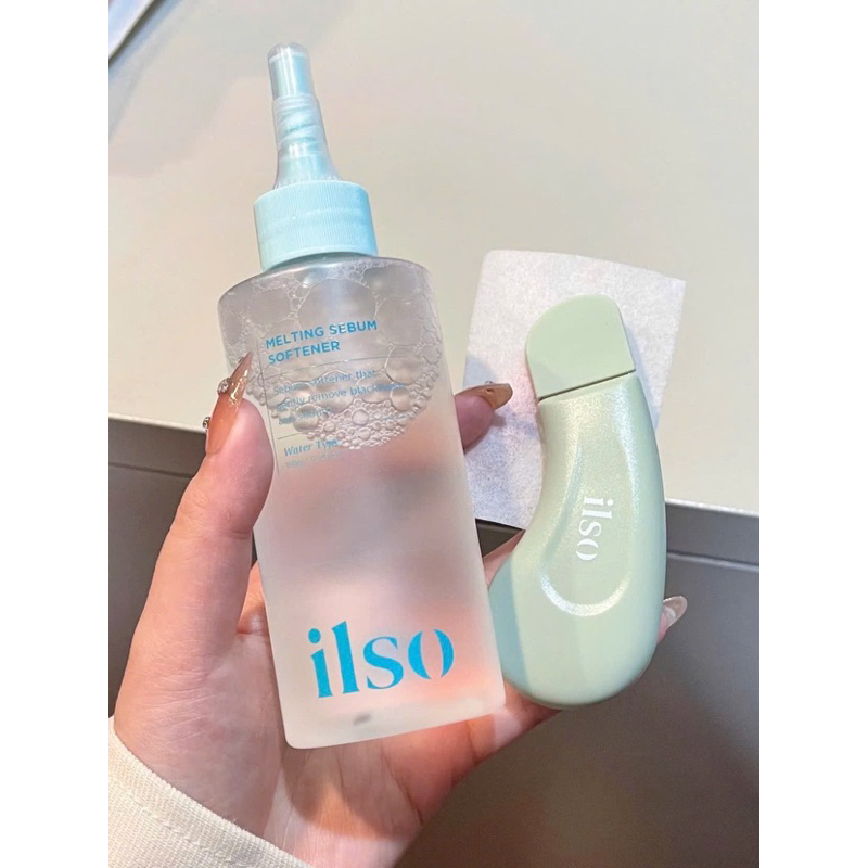 Ủ MỤN ĐẦU ĐEN MEDIPEEL, ILSO SUPER MELTING