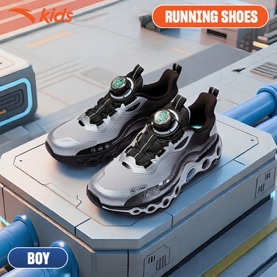 ANTA Kids Energy Ring 11.0 Giày Chạy Thể Thao Bé trai 3125D5588 Size 34-41 Khóa Xoay Tiện Lợi, Đệm Êm Thoáng Khí