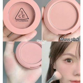 PHẤN MÁ HỒNG 3 Chị EM FACE BLUSH