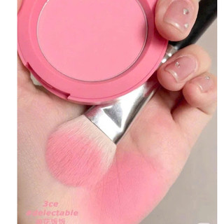 PHẤN MÁ HỒNG 3 Chị EM FACE BLUSH