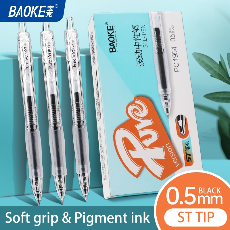 [1 Hộp] Bút Gel -Nét 0,5mm Ngòi Bấm thân bút trong rõ mực Pure Version BAOKE PC1954