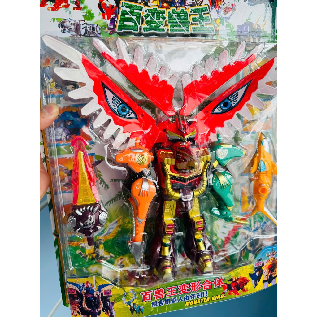 Bộ Lắp Ráp Mô Hình ICARUS - GAORANGER - Tuấn Toys