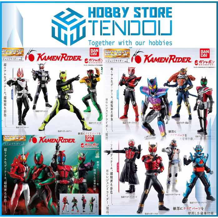 Mô Hình Nhân Vật HG Legend Ride Kamen Rider Gavv Decade