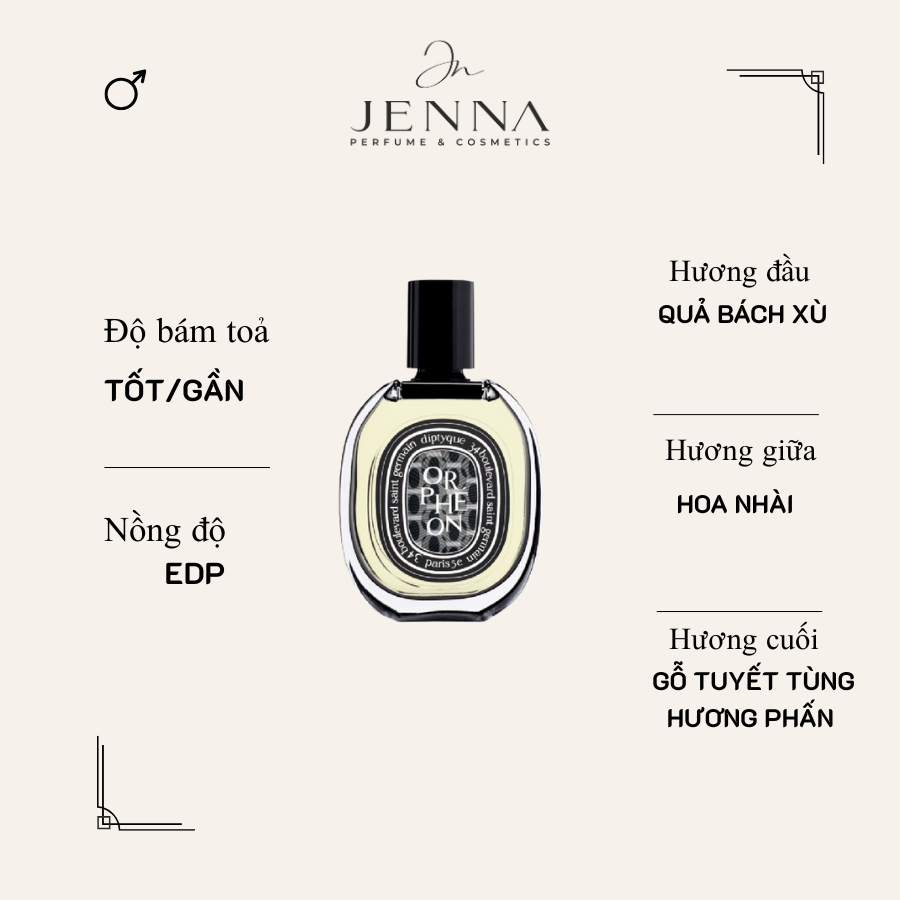 Nước Hoa Unisex Diptyque Orpheon EDP(Mẫu Thử )