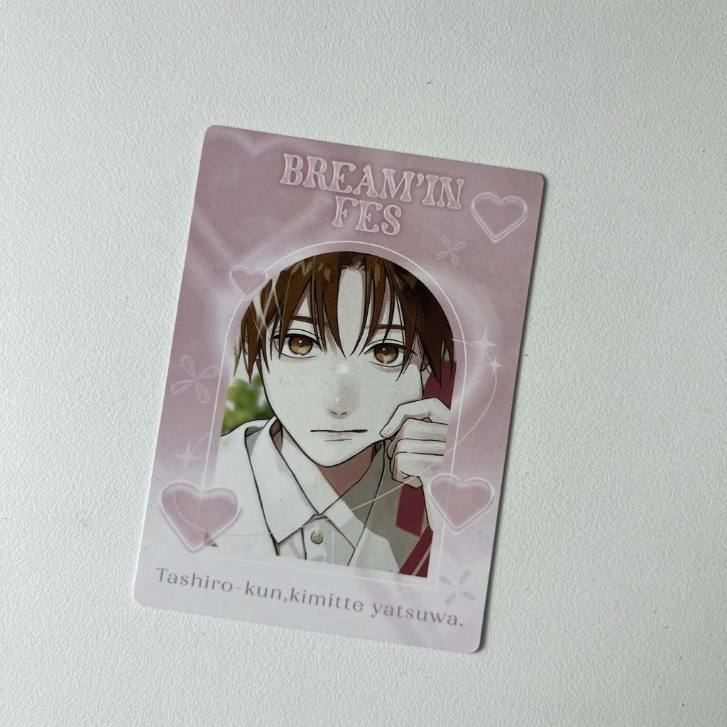 [Dagu Store] [SẴN] Card event giới hạn Lafary - Ebi