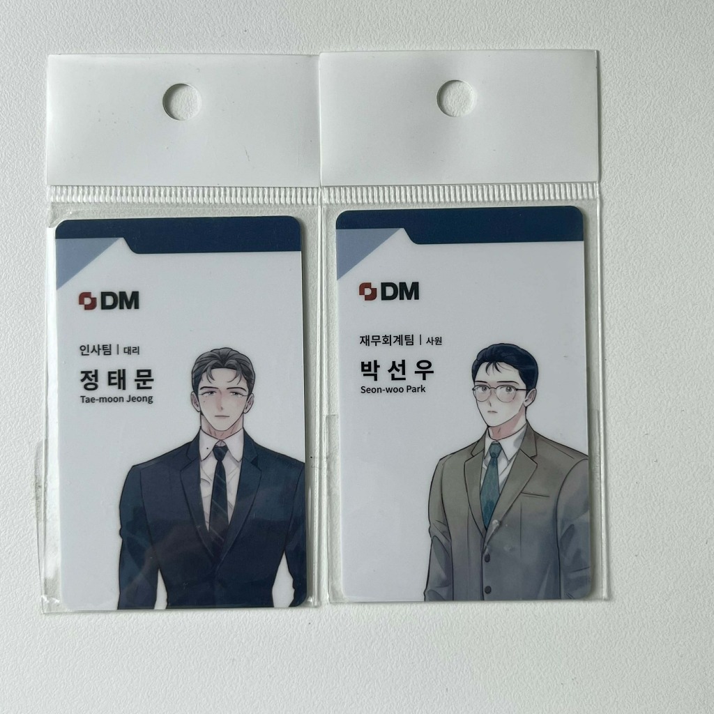 [Dagu Store] [SẴN - SALE] Thẻ ID card Punch Drunk Love
