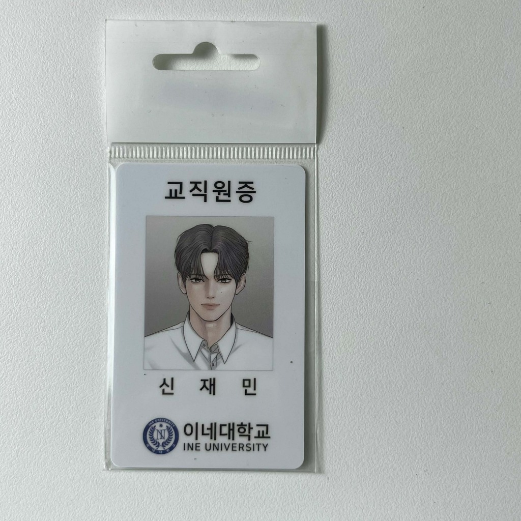 [Dagu Store] [SẴN] Secret Relationship Thẻ ID