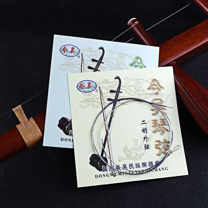 Dây Lẻ Đàn Nhị Líu Chất Lượng - Erhu String {AP-MusicBN}