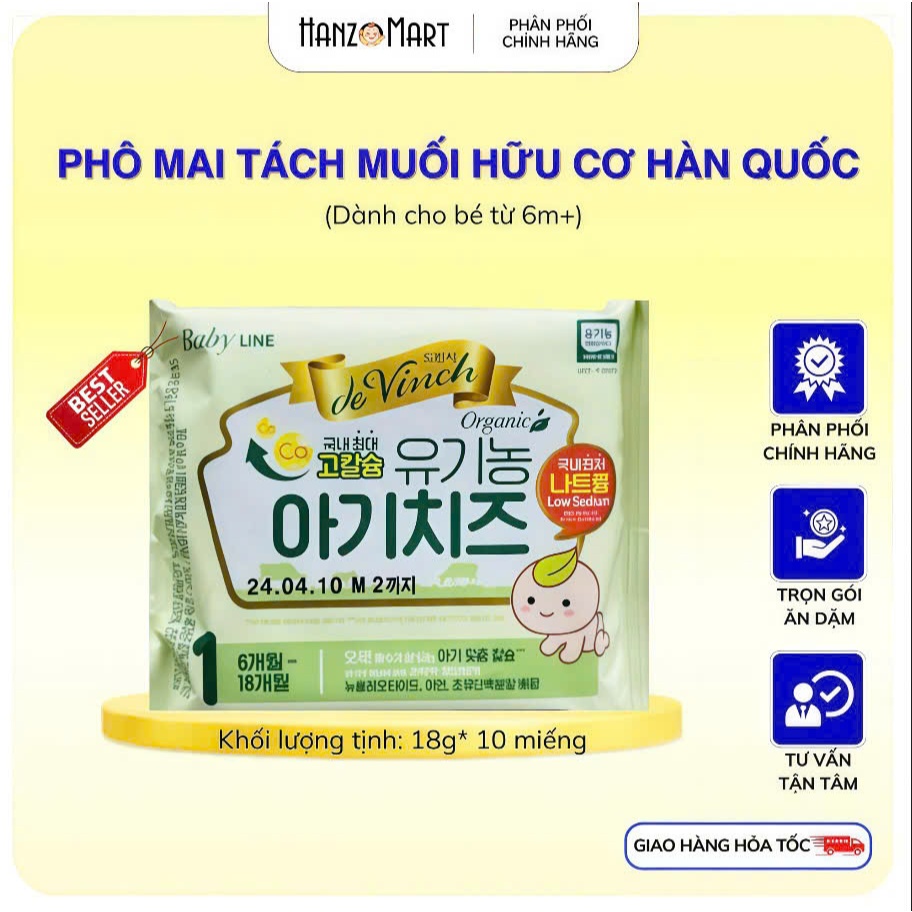 Phô mai tách muối hữu cơ Hàn Quốc cho bé ăn dặm ( hàng air kèm đá khô ) - hanzo2009