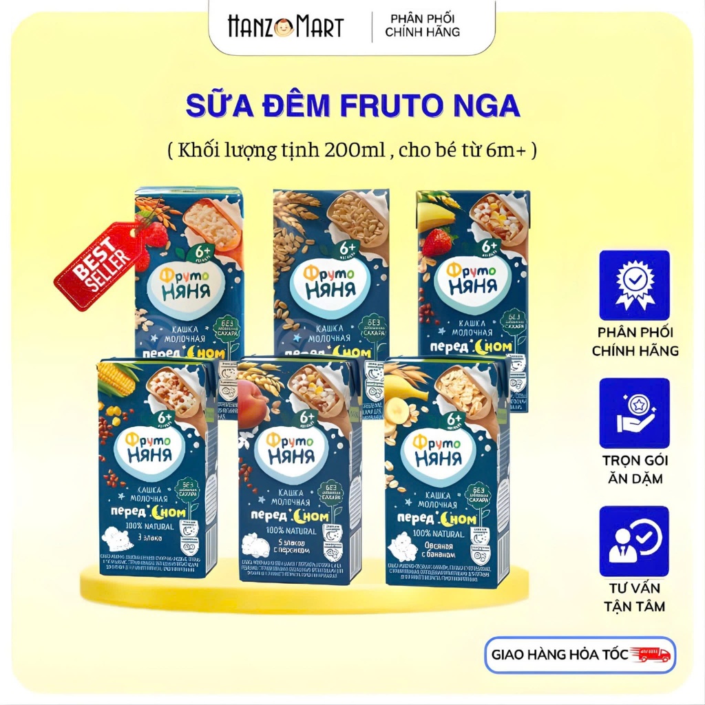 Sữa đêm fruto nga / ngày ngũ cốc FRUTO NYANYA /FRUCTO cho bé từ 6m+