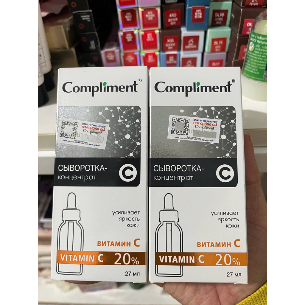 Serum vitamin c compliment