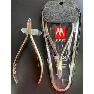 Kìm Kềm Cắt Da AAA