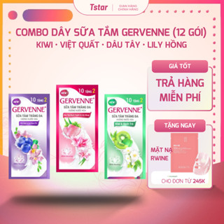  Combo 10 Dây Sữa Tắm Gervenne 12 Gói  Kiwi Bạch Trà Việt Quất Lan Nam Phi Dâu Tây Bạch Tuyết Lily Hồng 