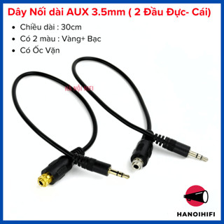  Dây 3.5 AUX 1 đầu đực,1 đầu cái dễ dàng nối dài aux ra ngoài dài 30cm 