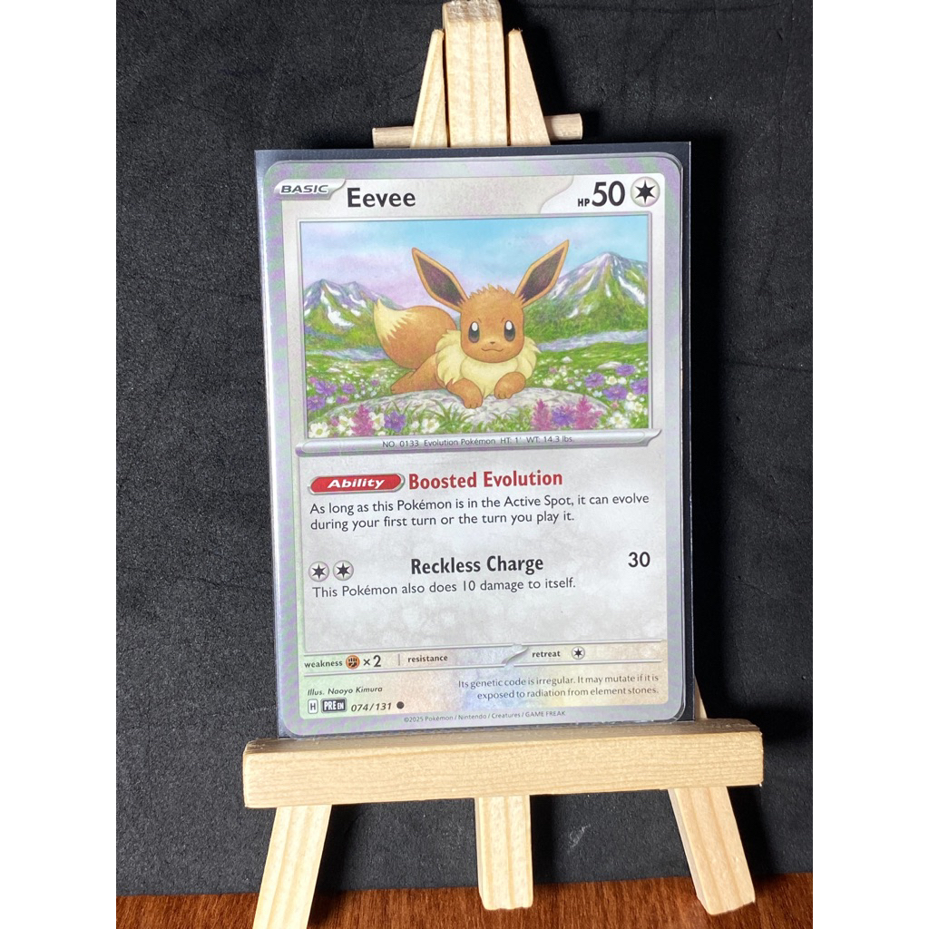 Card thẻ bài Pokemon: Eevee - 074/131 (Pokemon Day 2025) (Reverse Cosmos Holo)