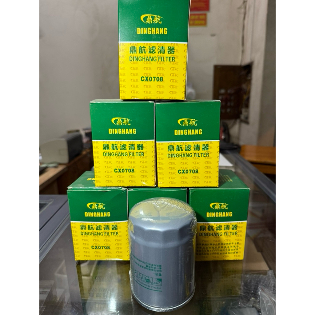 Lọc dầu CX0708