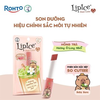 Son Lipice Sheer Color Q 2.4g |( hồng trà ,đỏ hồng) Guardian Việt Nam