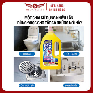  Chai thông cống thông bồn cầu Daiichi Kaneyo Nhật Bản 800gram - dung tịch thông bồn cầu đa năng Daiichi Sekken 