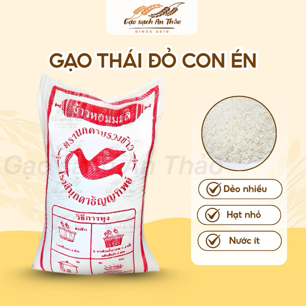 (5kg) Gạo Thái đỏ con én đặc sản tách lẻ - dẻo nhiều, thơm lâu, sạch an toàn