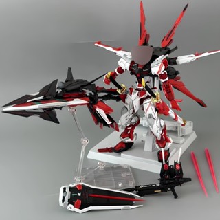   CÓ SẴN  Mô Hình Lắp Ráp MG 8812A Astray Kai + Flight Unit Ver.MB  tặng kèm base + decal nước  