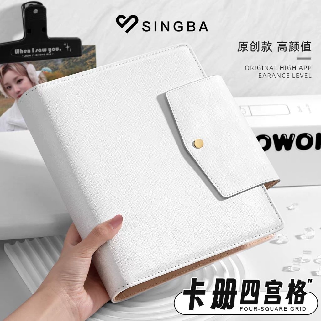 Spring Binder Singba A5 da PU album sổ đựng ảnh, thẻ hình, card bo góc thần tượng