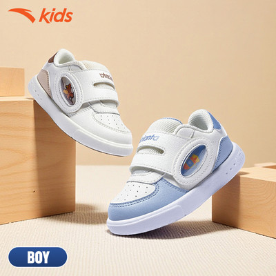 ANTA Kids Biscuit Shoes Giày Tập Đi Thời Trang Bé Trai 3125D0030 Size 22-27. Đế EVA Hạn Chế Trơn Trượt, Bám Sàn Tốt