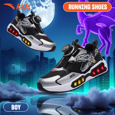 ANTA Kids Dinosaur Light Shoes Giày Thời Trang Bé Trai 3125D9918 Size 28-32. Hạn Chế Trơn Trượt, Khóa Xoay Tiện Lợi